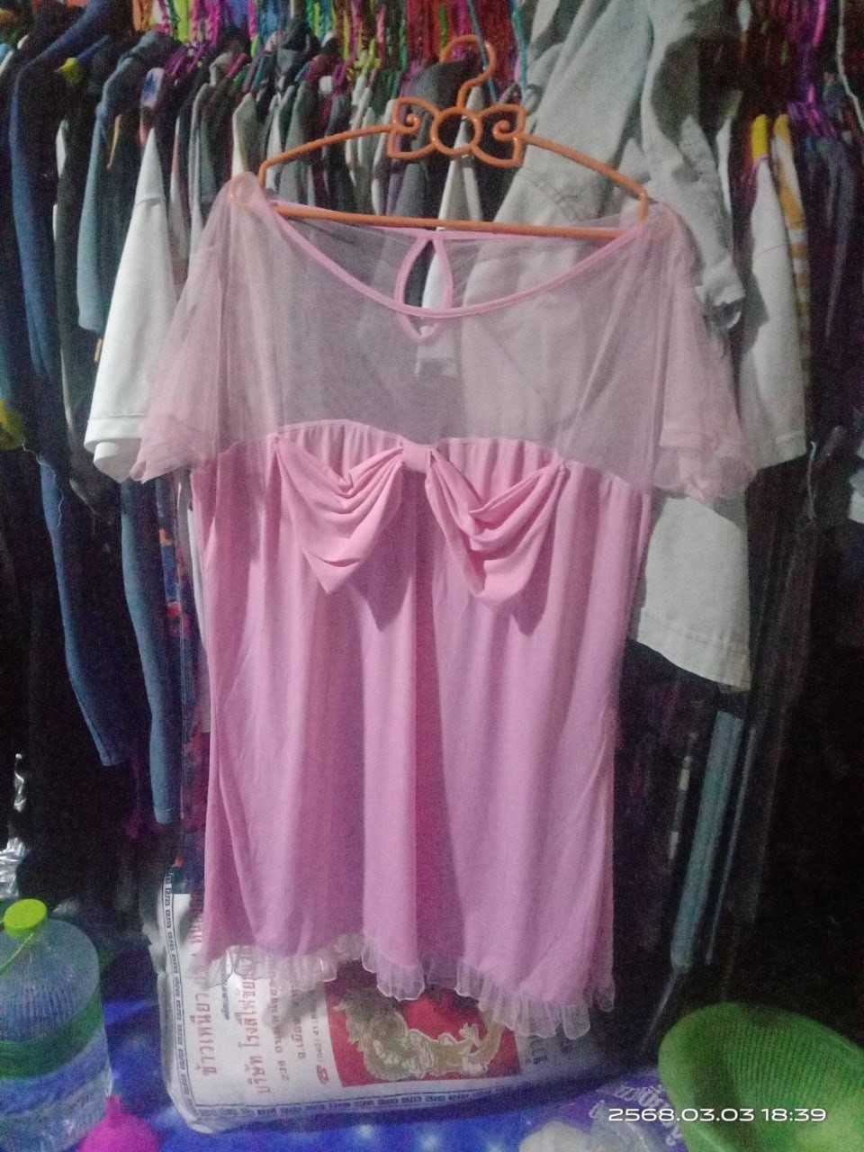 ขายเสื้อผ้ามือ784