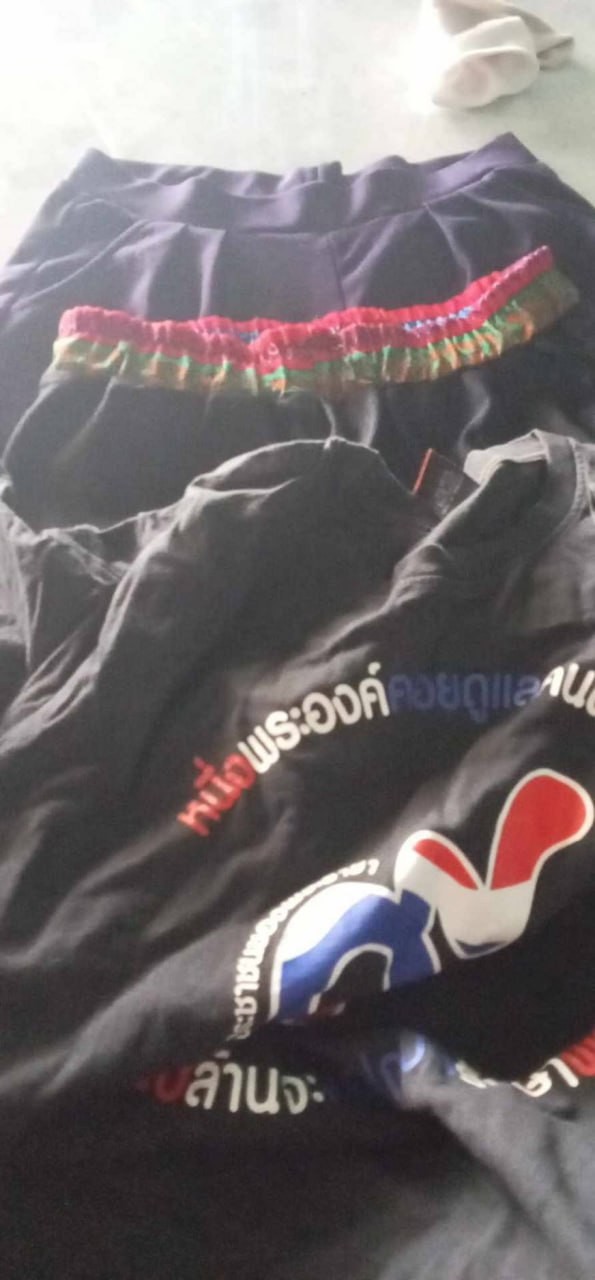 เสื้อกับกางเกง8413