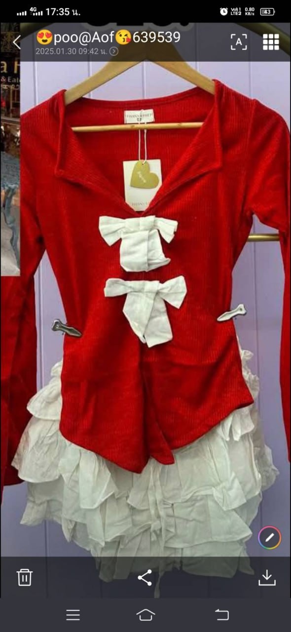 ศุกร์ฤทัย275