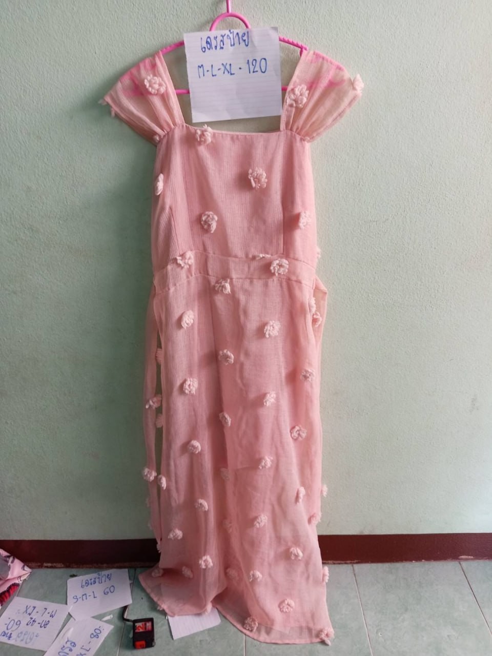 วรวลัญช์​54-77