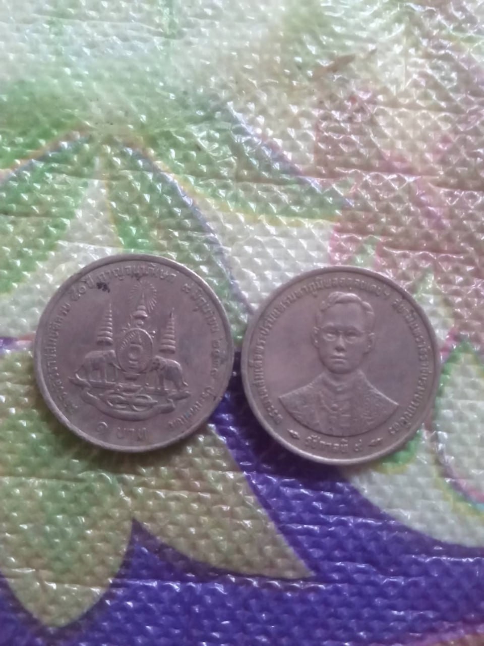 เหรียญ5-10